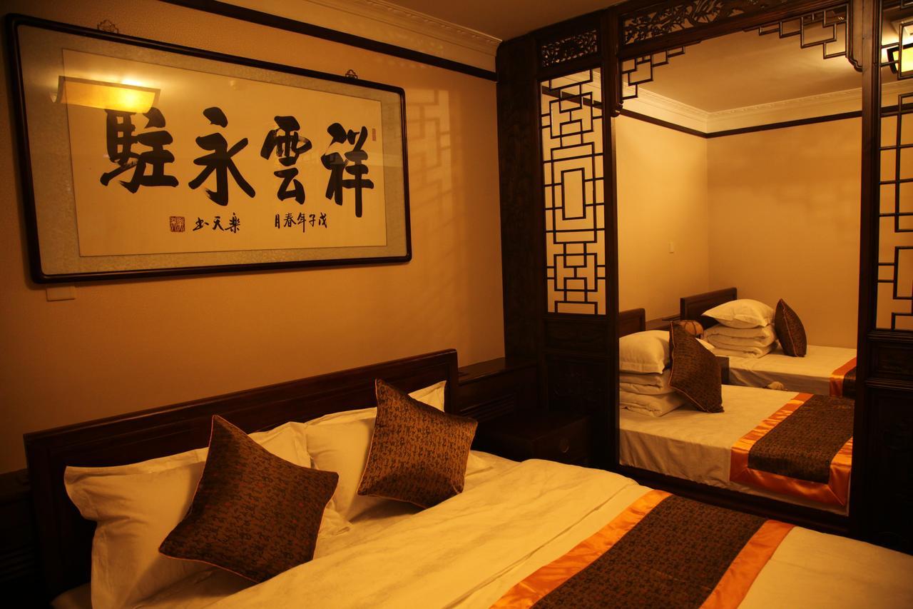 Palace Hotel Forbidden City Pekin Dış mekan fotoğraf