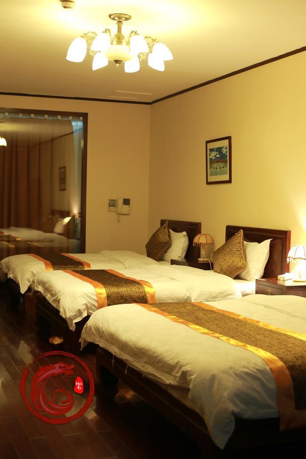 Palace Hotel Forbidden City Pekin Dış mekan fotoğraf