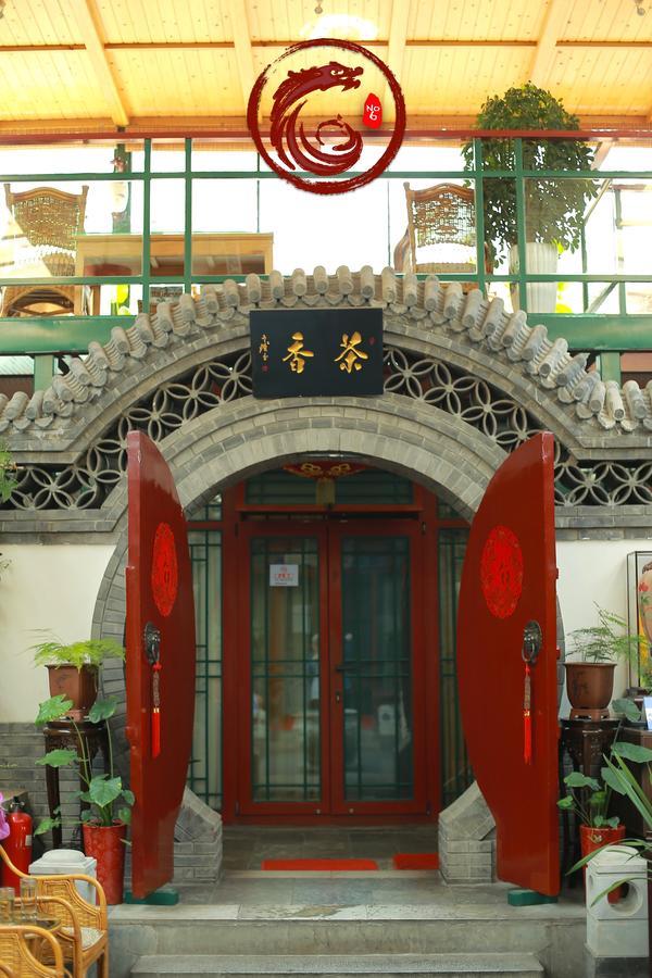 Palace Hotel Forbidden City Pekin Dış mekan fotoğraf