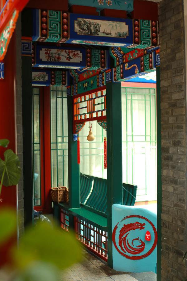 Palace Hotel Forbidden City Pekin Dış mekan fotoğraf