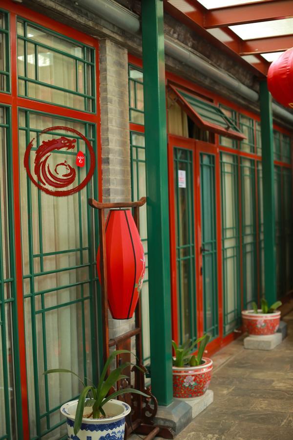 Palace Hotel Forbidden City Pekin Dış mekan fotoğraf